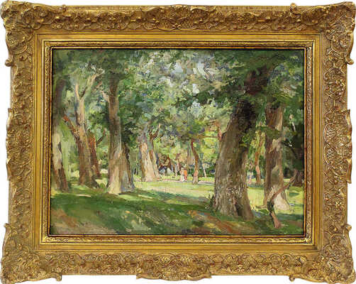 Шеров Иван Васильевич. Старые деревья в парке 